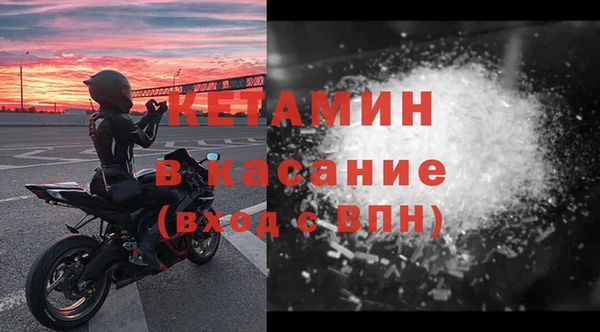 мефедрон VHQ Верхнеуральск